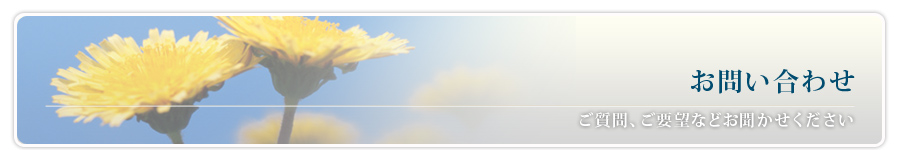 ���₢���킹